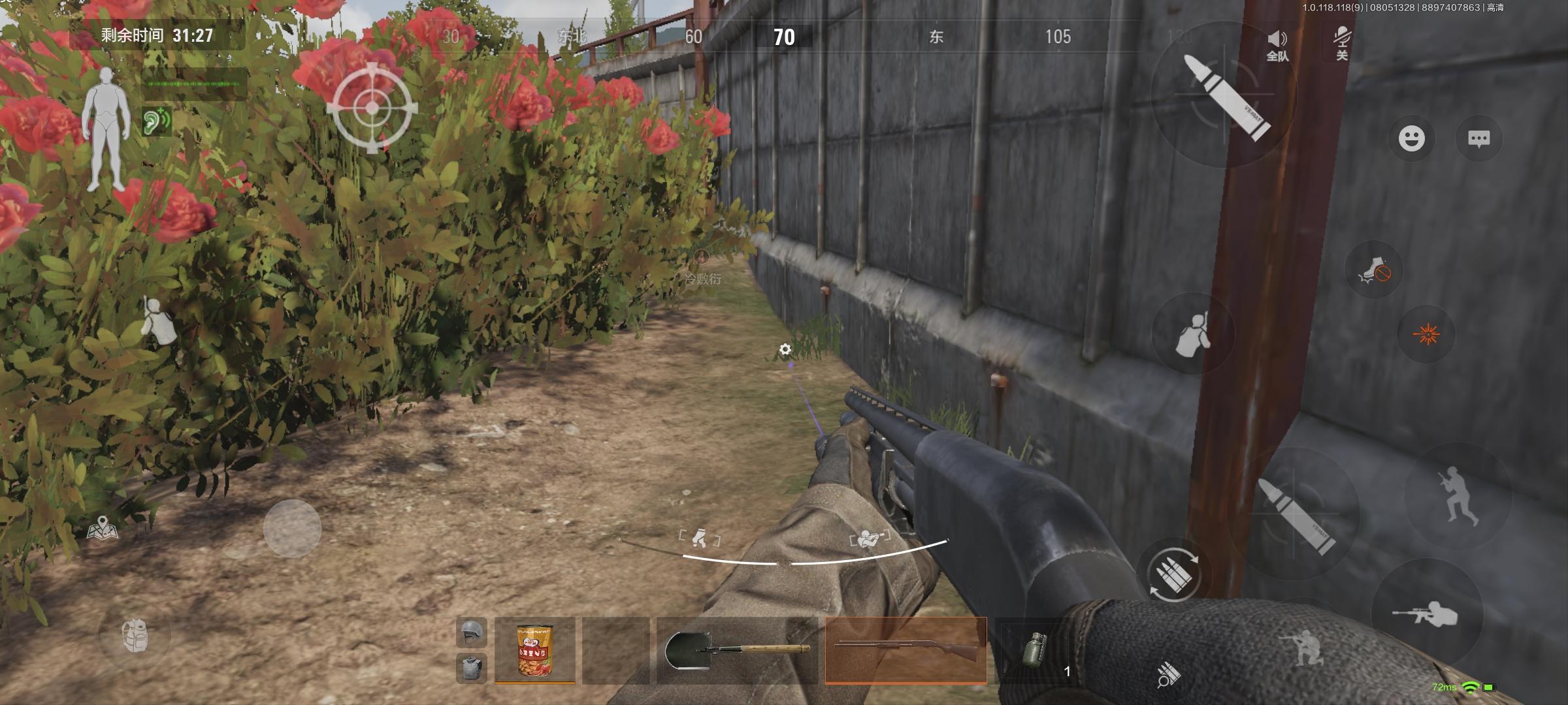 包含抢点威胁：利用抢点战术制造威胁的词条