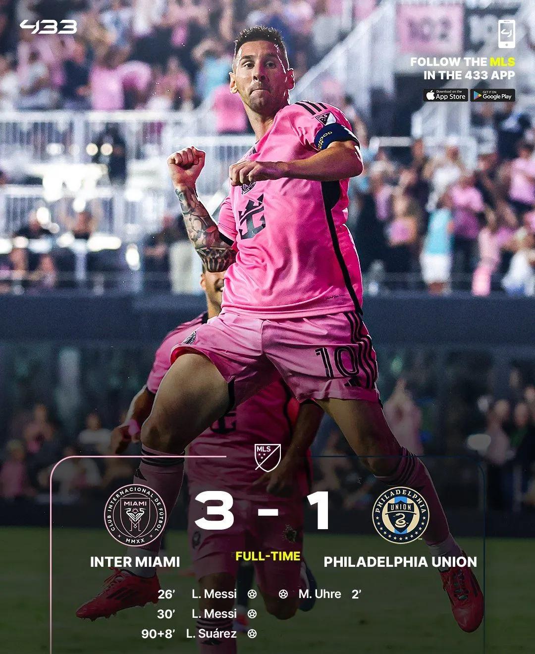 梅西五连胜继续领跑积分榜，阿贾克斯主帅陷下课危机！的简单介绍